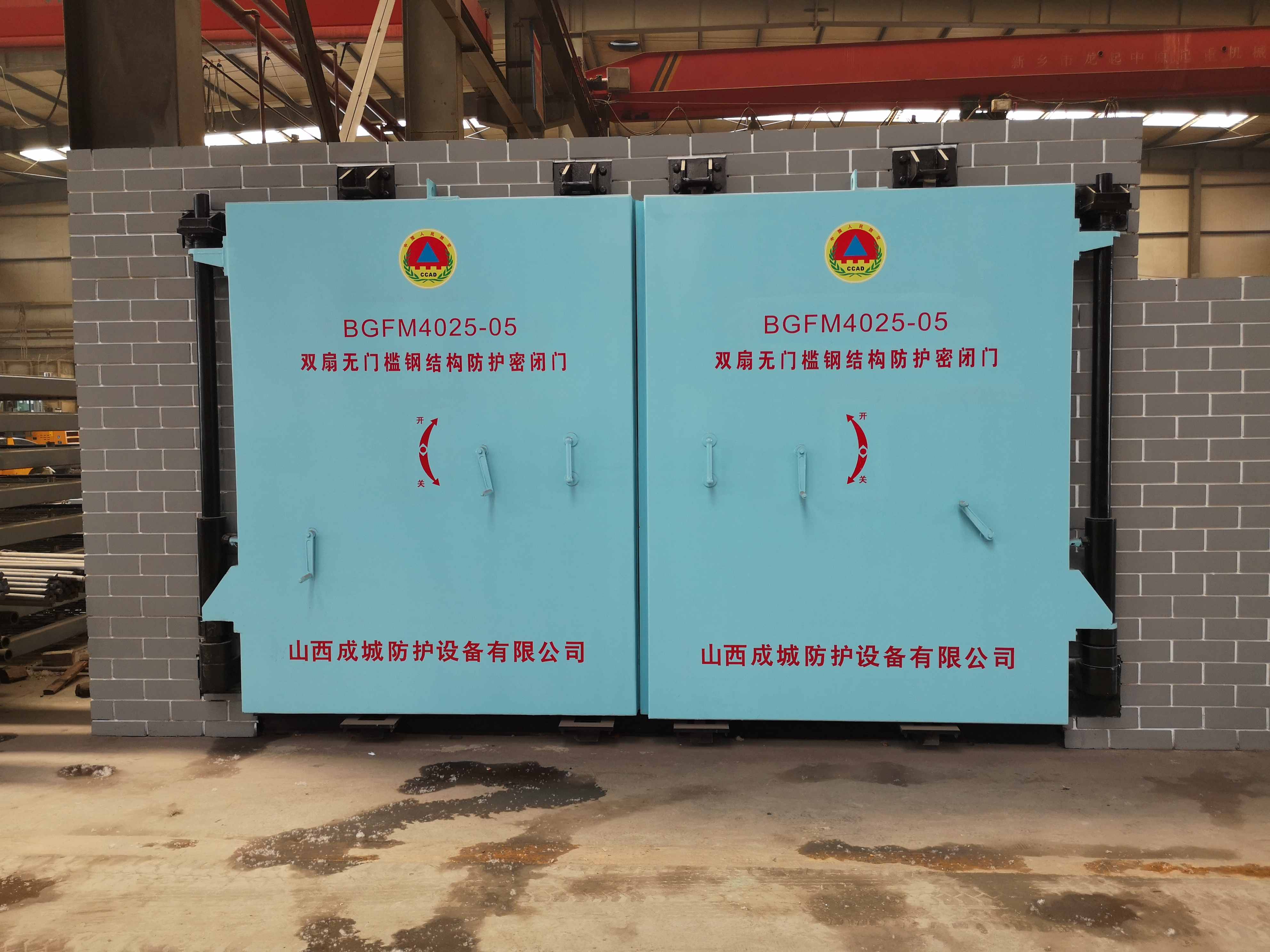 人(rén)防門的(de)特點是什(shén)麽?安裝要求有(yǒu)哪些