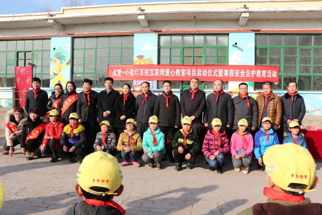 《中華工(gōng)商時報》刊登 企業(yè)家—點愛公益基金(jīn)會(huì)副理(lǐ)事長周立升事迹