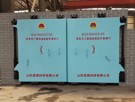 你(nǐ)知道太原防護密閉門都(dōu)有(yǒu)什(shén)麽材料的(de)